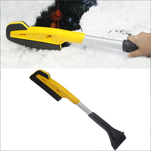 將圖片載入圖庫檢視器 Car Multifunctional Snow Shovel
